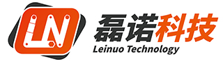 磊諾科技（東莞）有限公司官方網(wǎng)站
